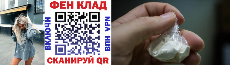 Amphetamine Premium наркотики Сысерть