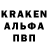 A-PVP СК КРИС Daria BOSS