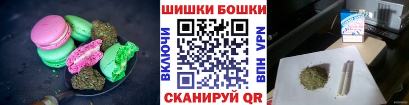 мега онион  Сысерть  Еда ТГК марихуана  купить наркотик 