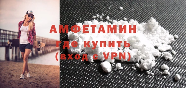 сатива Наволоки