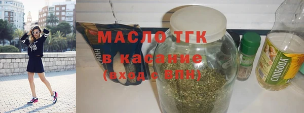 сатива Наволоки