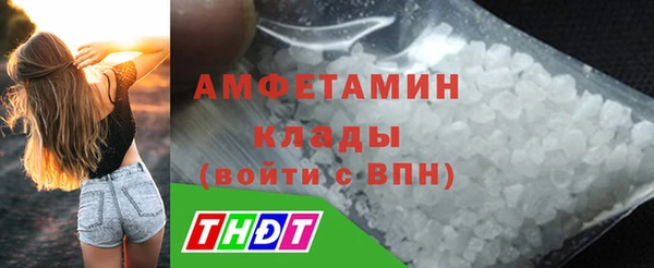 дживик Михайловка