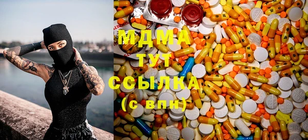 мяу мяу мука Михайлов