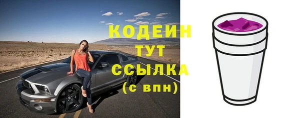мяу мяу мука Михайлов