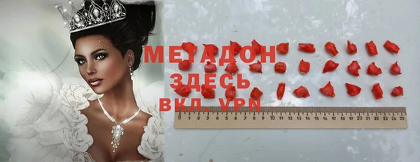 мяу мяу мука Михайлов