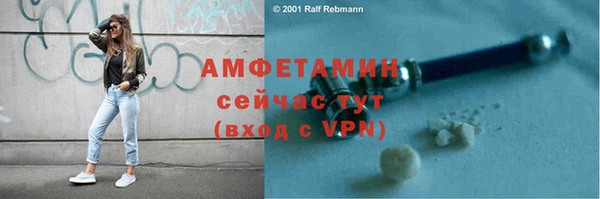 дживик Михайловка