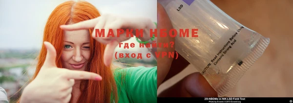 ECSTASY Михайловск