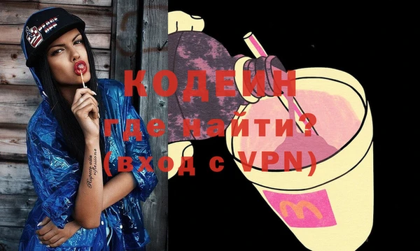 ECSTASY Михайловск