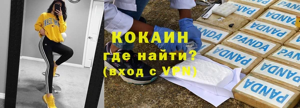 дживик Михайловка
