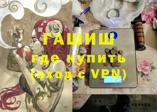 дживик Михайловка