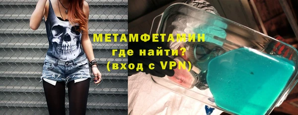 мяу мяу мука Михайлов
