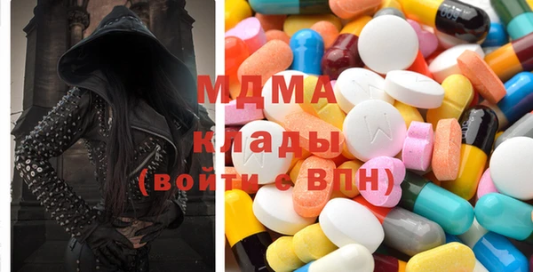 дживик Михайловка