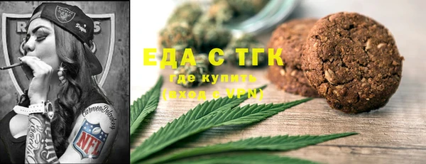 дживик Михайловка