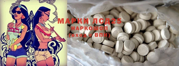 дживик Михайловка
