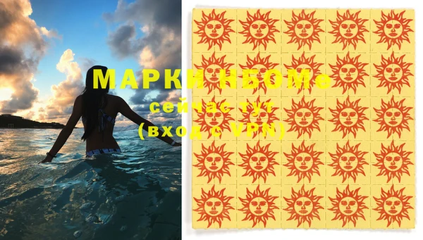 мяу мяу мука Михайлов