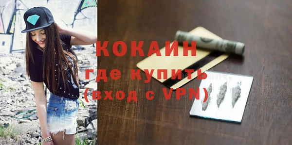 мяу мяу мука Михайлов