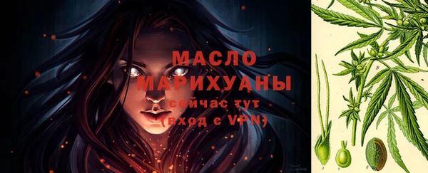 ECSTASY Михайловск