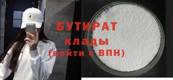 мяу мяу мука Михайлов