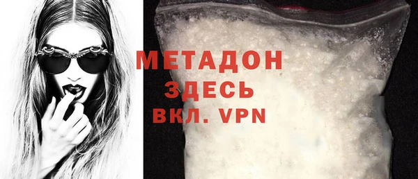 мяу мяу мука Михайлов