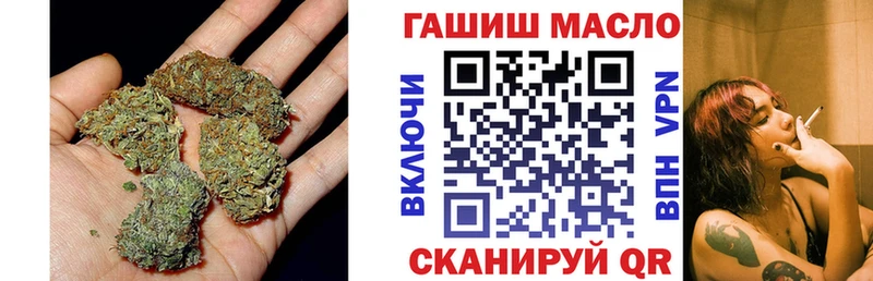 цены наркотик  Сысерть  Дистиллят ТГК THC oil 